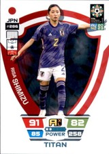 Panini World Cup 2023 Trading Card No.286 - Risa Shimizu - Titanium