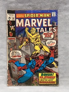 1970 MARVEL TALES #28 - Picture 1 of 2