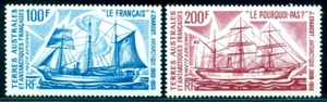 1974 Sailing ships,"Le Francais", "Le Pourqui-pas",TAAF,M.93,MNH - Picture 1 of 1