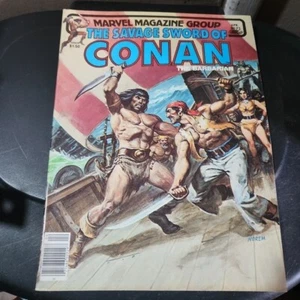 THE SAVAGE SWORD OF CONAN #75 (Marvel/April 1982) NM (9.4) - Picture 1 of 2