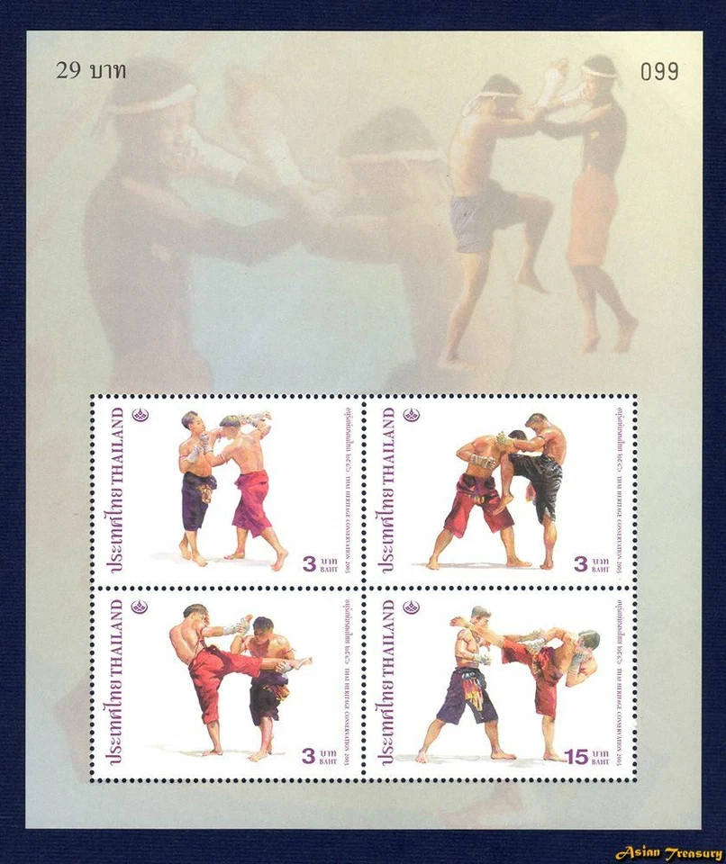 MUAY THAI THAILAND BOXING 2003 STAMP HERITAGE CONSER SOUVENIR SHEET S#2072a MNH - Image 1 of 1