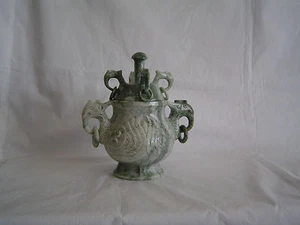 Jade Small heavily carved covered urn - Picture 1 of 6