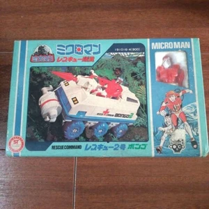 TAKARA Micronauts Microman Rescue No.2 Bongo Figure - Picture 1 of 5
