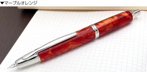 PILOT Fountain pen FCSE-3MR-MAO Size F " Capless SE " Marble orange 18K Brass - Picture 1 of 10