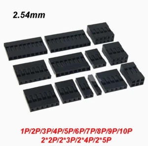 Single/Double Row DuPont 2.54mm Connector Plug Housing Shell 1-10Pin 2×2-5Pin - Picture 1 of 5