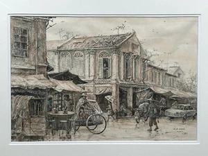 Kang ~ Singapore School watercolour & Ink ~ Amazing Detail ~ Singapore ~ Signed - Picture 1 of 22