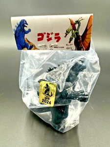 Mini Sofubi Negro Marusan Seiki no Daikaiju Marugacha Godzilla 1962 - Imagen 1 de 4
