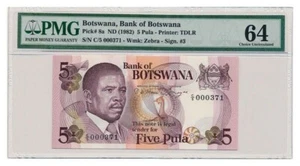 BOTSWANA banknote 5 Pula 1982 PMG MS64 - Picture 1 of 2