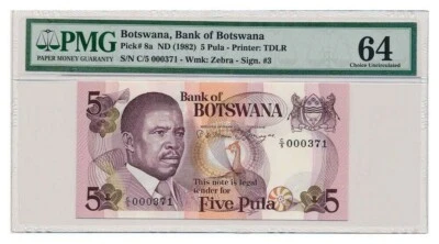 BOTSWANA banknote 5 Pula 1982 PMG MS64 - Image 1 of 2