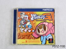 Mr Driller G Great Playstation 1 Japanese Import PS1 Japan JP Region US Seller