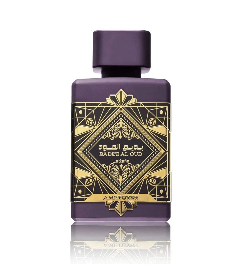 Lattafa Badee Al Oud Amethyst 100ml Oud Perfume Gift Set