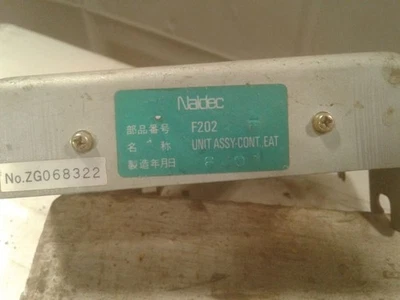 Chasis ECM ABS debajo del asiento del conductor compatible con 88-89 MAZDA 626 636335 Foto 1 de 3