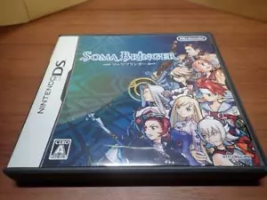 Soma Bringer Nintendo DS 2008 IMPORTACIÓN JAPONESA - Imagen 1 de 4