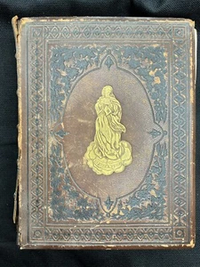 The Life of the Blessed Virgin Mary, Mother of God Book By Abbé Orsini, 1861 - Bild 1 von 24