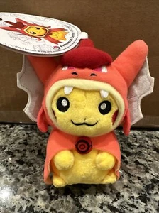 Pokemon Center Hiroshima Shiny Red Gyarados Poncho Pikachu Mascot Key Chain - Picture 1 of 5