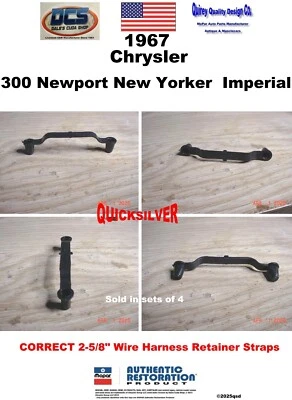 1967 300 Newport New Yorker CORRECT Wire Harness Straps 2-5/8 New MoPar USA - Image 1 of 2