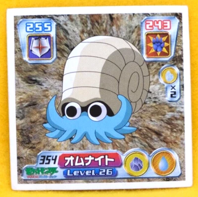 Omanyte Pokemon Seal Sticker 2004 Vintage No.354 Nintendo Gamefreak Japanese F/S - Image 1 of 2