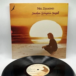 Vintage Neil Diamond Vinyl Record Movie Soundtrack Johnathon Livingston Seagull - Picture 1 of 13