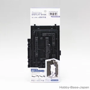 Verbindbare Display Base Seitenwand (Erweiterung-02) für Gundam Kunststoff Modell Gunpla - Bild 1 von 11