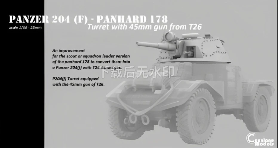 Impresión 3D 1/72 Francés Panhard P204f 45mm T26 Torreta Vehículo Blindado Sin Pintar Foto 1 de 1