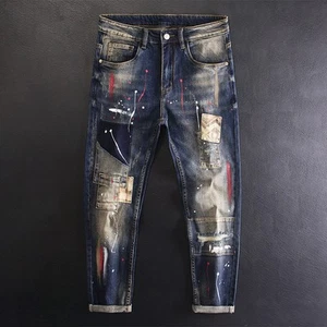 Men's Comfortable and Breathable Fashion Brand Jeans - Picture 1 of 6