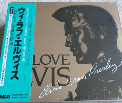 ELVIS PRESLEY- "WE LOVE ELVIS" 3 CD JAPANESE BOX SET, SEALED WITH OBI ! NOT FTD Foto 1 de 4
