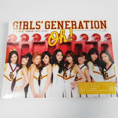 K-POP GIRLS' GENERATION Oh! CD+DVD Limited Edition SEALED - Image 1 of 2
