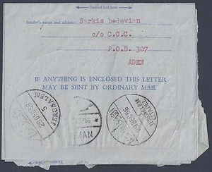 Carta aérea de Adén Palestina 1956 campamento de Adén a Jerusalén vía Ammán - Imagen 1 de 2