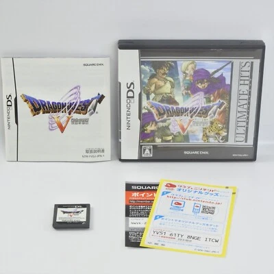 DRAGON QUEST V 5 UH Ultimate Hits Nintendo DS 8562 nds - Image 1 of 4