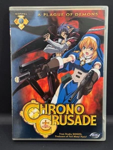 Chrono Crusade Vol. 1: A Plague of Demons DVD Anime Complete Set Episode  1-4 - Picture 1 of 3