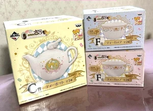 Cardcaptor Sakura Tea Cup & Teapot SET BANPRESTO Ichiban Kuji Set of 3 NEW Japan - Picture 1 of 6