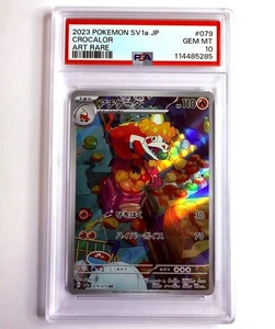 sv1a - 079/073 AR Lokroko/Crocalor Triplet Beat Carta Pokémon Giapponese PSA 10 - Foto 1 di 2