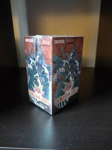 Yu-Gi-Oh Crossed Souls Display CROS Koreanisch OVP Box OCG - Bild 1 von 5