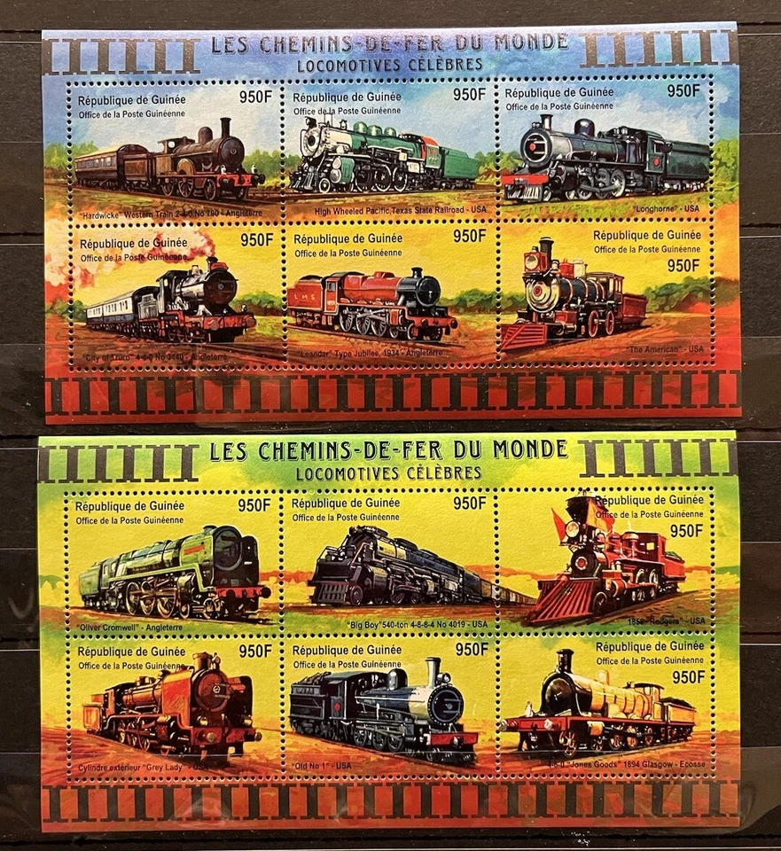 2x Guinea - Locomotives/ Trains - stamps - CTO - CB4 - Image 1 of 1