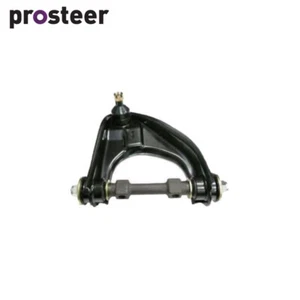 UPPER CONTROL ARM RH FOR MITSUBISHI L200 4WD BJ1806R-ARM - Bild 1 von 1