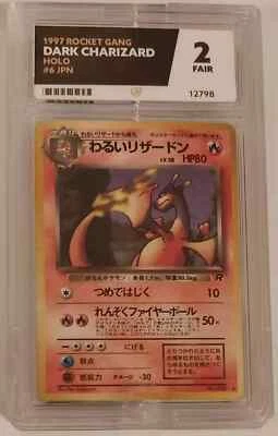 Ace 2 Dark Charizard Team Rocket no. 006 4/82 JAP Pokemon Cards TCG Poss PSA 4 5 - Image 1 of 4