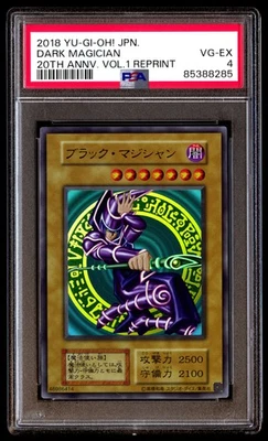 PSA 4 Dark Magician Volume 1 Reprint 2018 Yu-gi-oh Japanese - Image 1 of 3