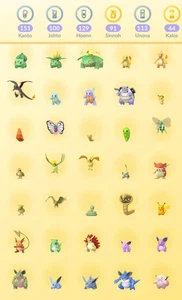 Pokémon Brillante Farvorite 30 días - Imagen 1 de 1