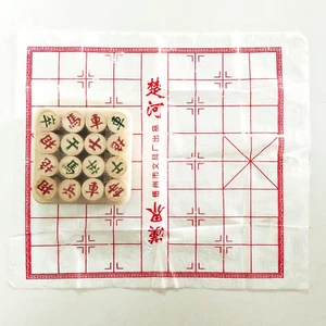 Chinese Chess Xiangqi Portable Board Game Strategy Carved Wooden Chips Set G5 - Picture 1 of 10