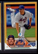 2023 Topps 1st Edition Seth Lugo New York Mets #187 Gold foil