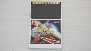 Tarjeta PC Engine HU PCE "Soldado Final" PROBADA / HU230505 - Imagen 1 de 2