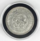 JAPAN ONE YEN 1902 SILVER MEIJI COIN UNC 