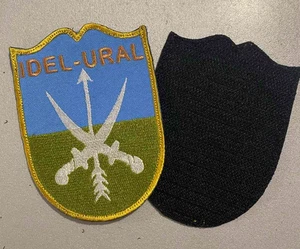 Chevron. Volga-Tatar Legion, Idel-Ural. Wehrmacht. n. 2. - Foto 1 di 4