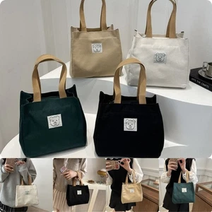 Insulated Tote Bag Large Capacity Shoulder Bag Box Lunch Bag Office Workers - Picture 1 of 16