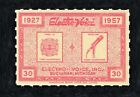 1957 Radio Microphone by Electro Voice Cinderella Stamp - American Banknote