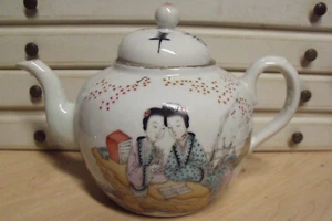 Tetera antigua Qing china exportación familia rosa porcelana caracteres chinos 9" - Imagen 1 de 8