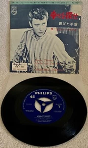 JOHNNY HALLYDAY "BONNE CHANCE" ULTRA-RARE 1964 ORIGINAL JAPANESE SINGLE-45 W/PS! - Picture 1 of 2