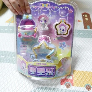 Shooting Star Catch tiniping Kissy Figure symbol of purity - Picture 1 of 8