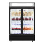 51" 31 cu.ft Glass Door Merchandiser Refrigerator Beverage Cooler w/ Swing door