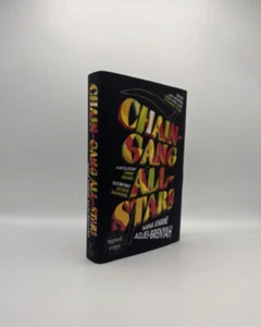 Chain Gang All Stars – Nana Kwame Adjei-Brenyah  1st /1st New and signed. - Picture 1 of 6